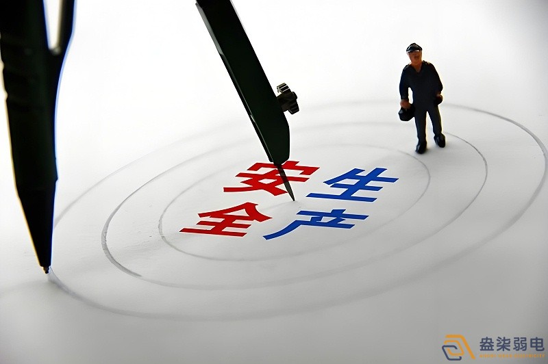 盎柒IBMS在药厂中的安全管理应用有哪些？
