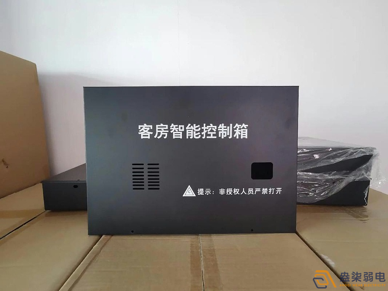 酒店客控系统，为每一个细节加分！