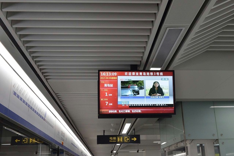 什么是城市地铁乘客信息系统？有什么作用？
