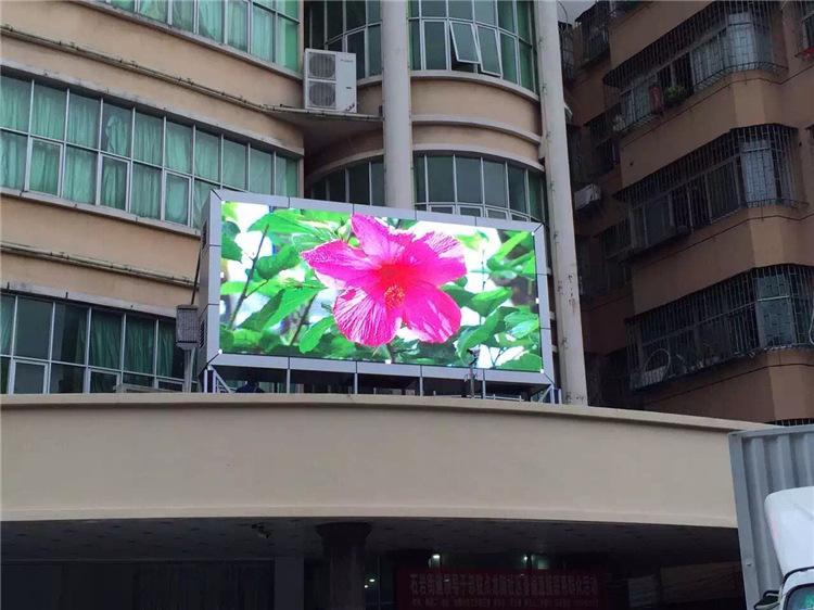 LED显示屏的包含哪些组成部分？