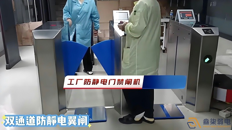 无尘车间门禁刷卡机应该如何选择？