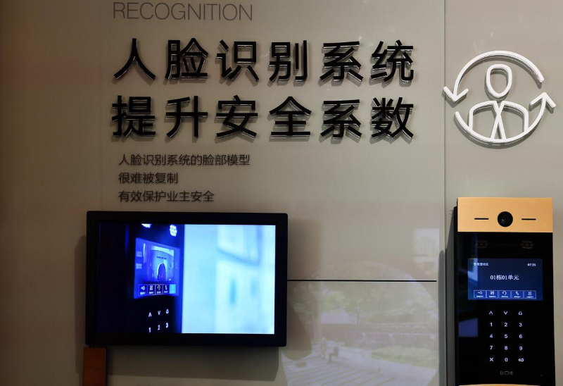 老旧小区门禁改造，人脸识别技术安全吗？