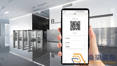 办公楼二维码访客系统验证是如何实现？
