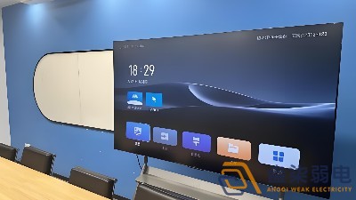 企业会议室用LED屏好？还是用电视机好？