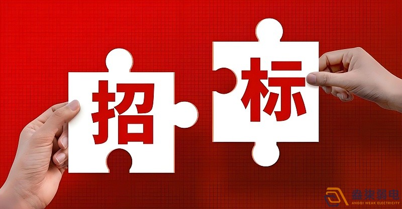 弱电工程为什么要选一线品牌？