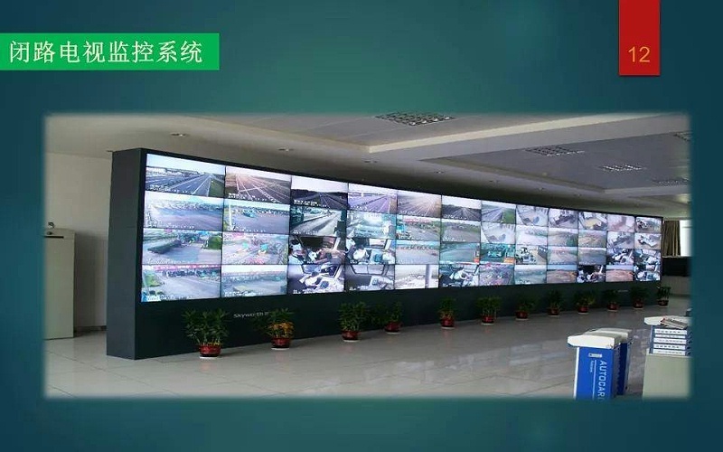 涨知识！何为弱电智能综合管理平台？