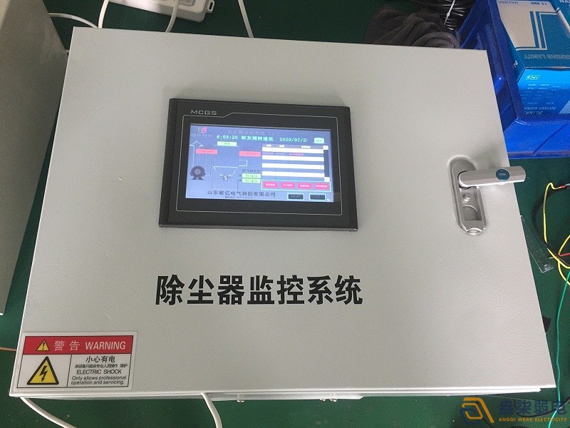 为什么要安装除尘器监控系统？