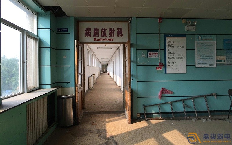 医院入侵报警系统有些什么特点？